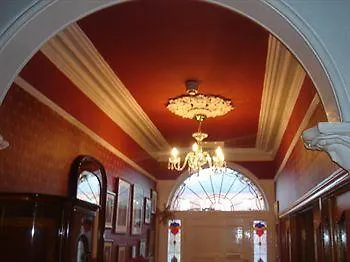 Hotel Aishling House